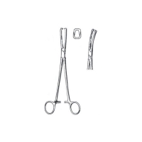 Vullsellum Forceps